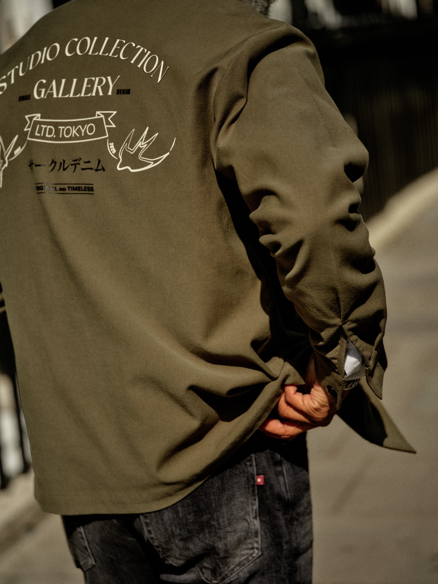 Modelshot / Olive Night / Detail
